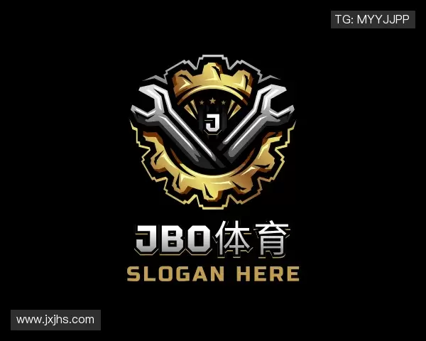 认识JBO体育
